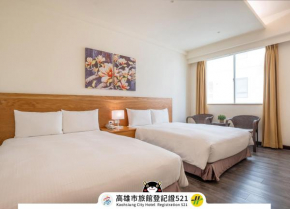 Guide Education Culture Hotel Kaohsiung Museum of Fine Arts